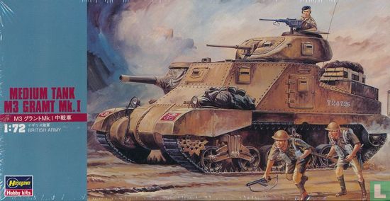 Medium Tank M3 Grant Mk. I