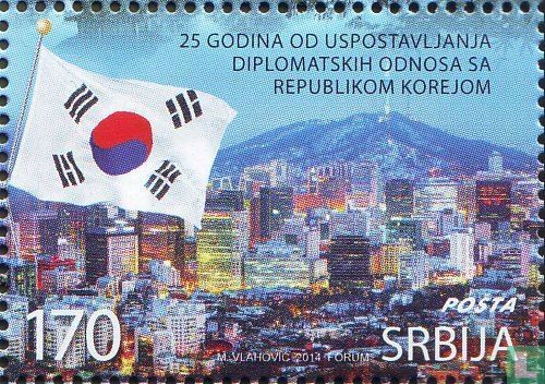25 Jahre Diplomatische Beziehung mit Südkorea