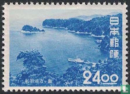 Wakanoura baie et l'île Tomogashima
