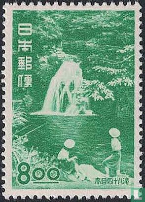 Akame 48 Wasserfälle