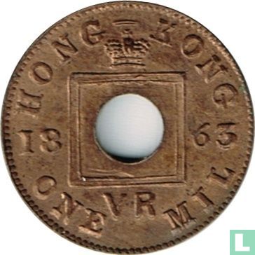 Hong Kong 1 mil 1863 - Afbeelding 1