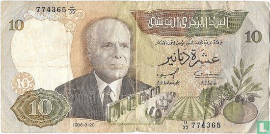 Tunesie 10 Dinars - Afbeelding 1
