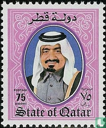 Cheikh Khalifa bin Hamad al-Thani