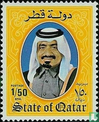 Sjeik Khalifa bin Hamad al-Thani