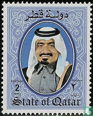 Cheik Khalifa bin Hamad al-Thani