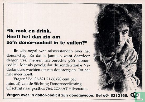 A000202 - Donor-codicil "Ik rook en drink" - Afbeelding 1