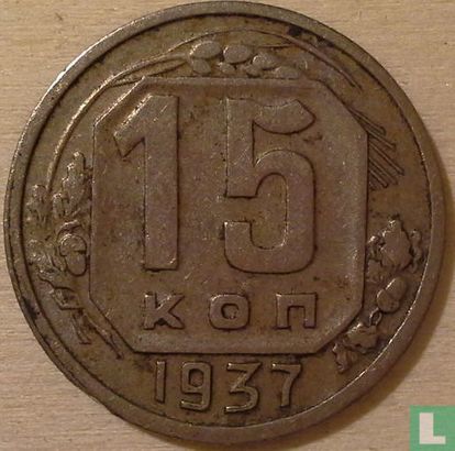 Rusland 15 kopeken 1937 - Afbeelding 1