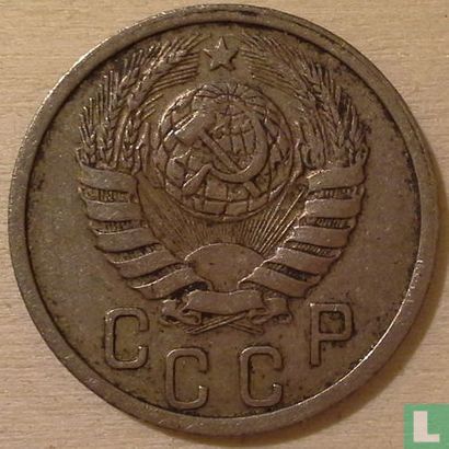 Rusland 15 kopeken 1937 - Afbeelding 2