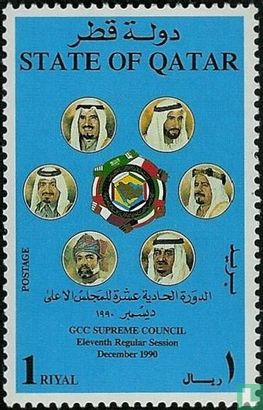 Supreme Council of the GCC