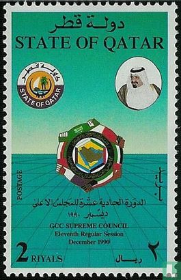 Hoge Raad van de GCC 