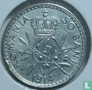 Roumanie 50 bani 1914 (bord plat) - Image 1