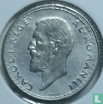Roumanie 50 bani 1914 (bord plat) - Image 2