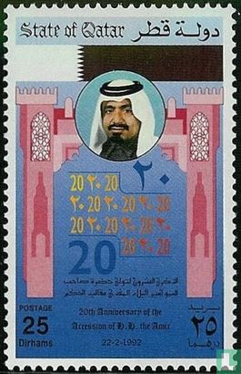 Troonsbestijging van Sjeik Khalifa bin Hamad al-Thani
