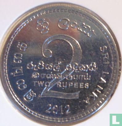Sri Lanka 2 rupees 2012 "Scout movement centenary" - Image 1