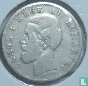 Roumanie 50 bani 1884 (B) - Image 2