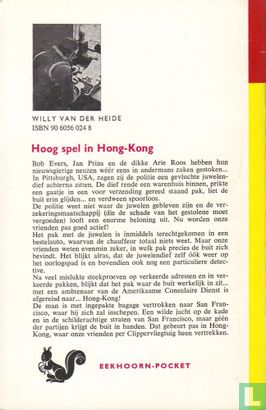 Hoog spel in Hong-Kong - Bild 2