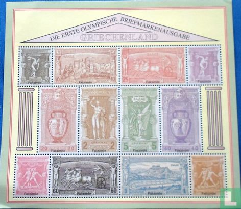 Die Erste Olympische Briefmarkenausgabe