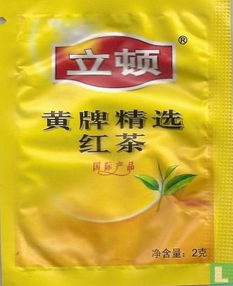 Yellow Label Tea - Bild 1