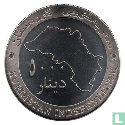 Kurdistan 5000 dinars (ND) 2015 (Nickel Plated Brass - Prooflike - Replica) - Afbeelding 1
