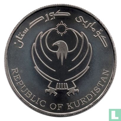 Kurdistan 5000 dinars (ND) 2015 (Nickel Plated Brass - Prooflike - Replica) - Afbeelding 2