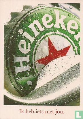 A000247 - Heineken "Ik heb iets met jou" - Afbeelding 1