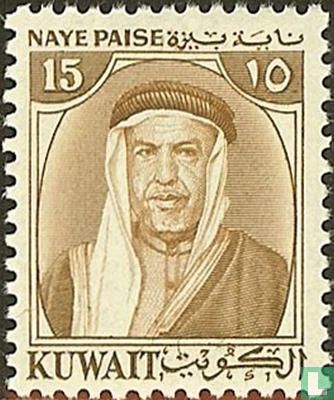 Sheikh Abdullah al-Salim al-Sabah