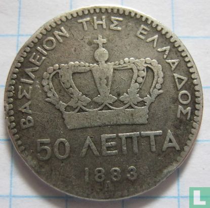 Greece 50 lepta 1883 - Image 1