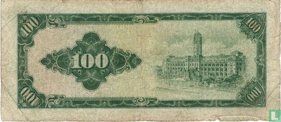 Taiwan 100 Yuan 1964 - Afbeelding 2