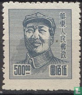 Mao Tsé-toung  