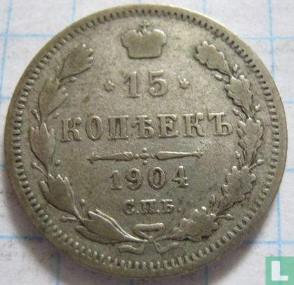 Russia 15 kopeks 1904 - Image 1