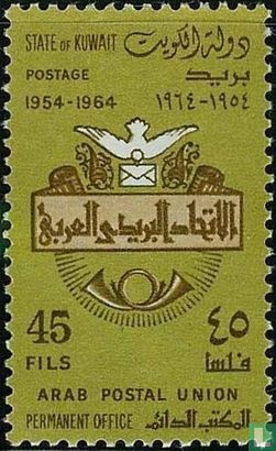 Arabische Postale Unie