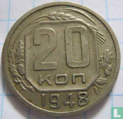 Russland 20 Kopeken 1948 - Bild 1