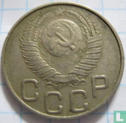 Russland 20 Kopeken 1948 - Bild 2