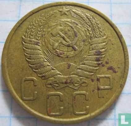 Rusland 5 kopeken 1949 - Afbeelding 2