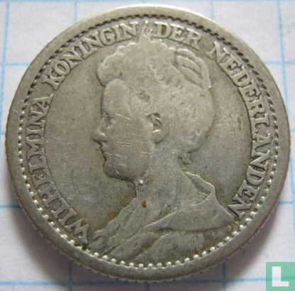Nederland 25 cent 1917 - Afbeelding 2