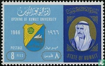 Universität Kuwait