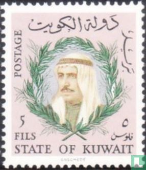 Sheikh Sabah al-Salim al-Sabah