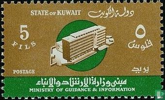 Ministry of guidance and information