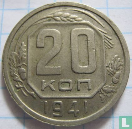Rusland 20 kopeken 1941 - Afbeelding 1
