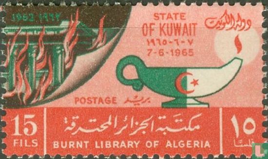 Afgebrande bibliotheek Algerije 