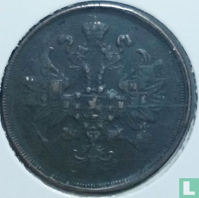Rusland 2 kopeken 1863 (EM) - Afbeelding 2