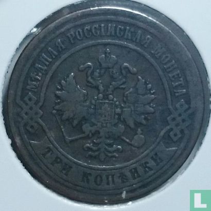 Rusland 3 kopeken 1870 (EM) - Afbeelding 2