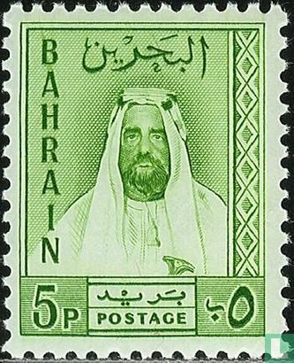 Sjeik Sulman bin Hamed al-Khalifa 