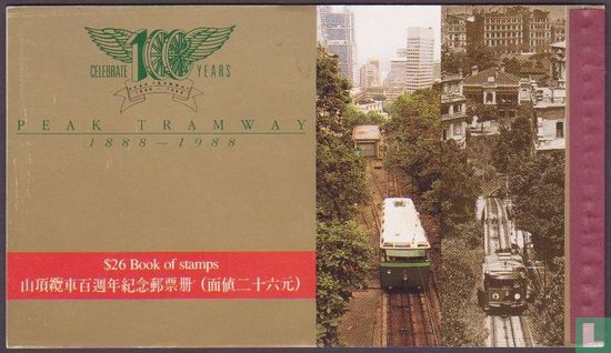 100 Jahre Peak Tramway - Bild 3