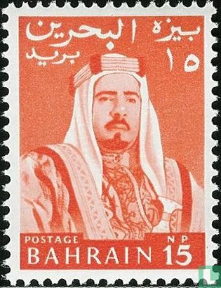 Sjeik Isa bin Salman al-Khalifa