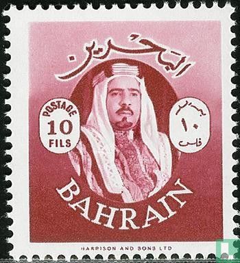 Sjeik Isa bin Salman Al-Khalifa