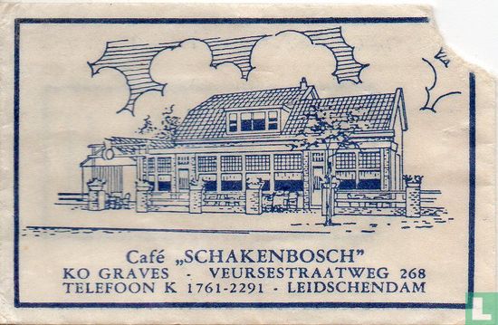 Café "Schakenbosch" - Afbeelding 1