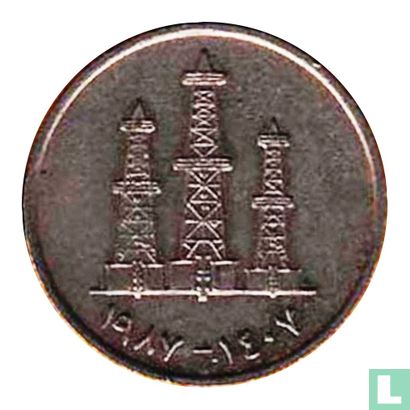 Verenigde Arabische Emiraten 50 fils 1987 (AH1407) - Afbeelding 1
