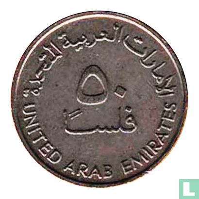 United Arab Emirates 50 fils 1987 (AH1407) - Image 2