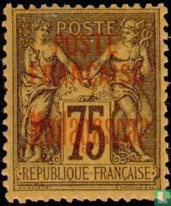 Peace and Trade, with overprint   